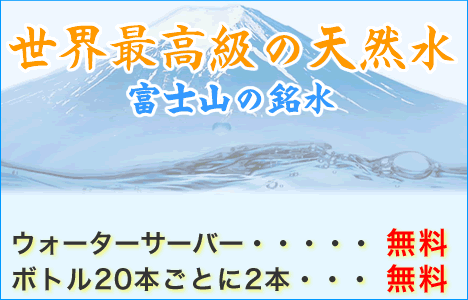 EH[^[T[o[CLYTIA25